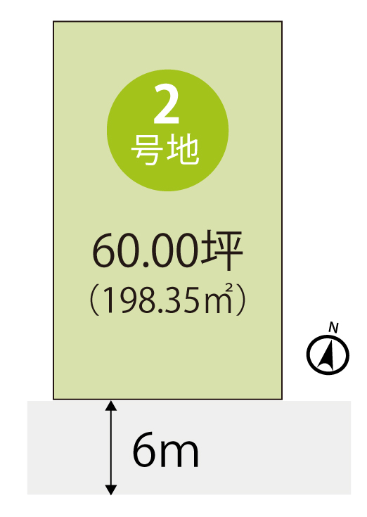 伊勢市植山町 2号地 土地写真