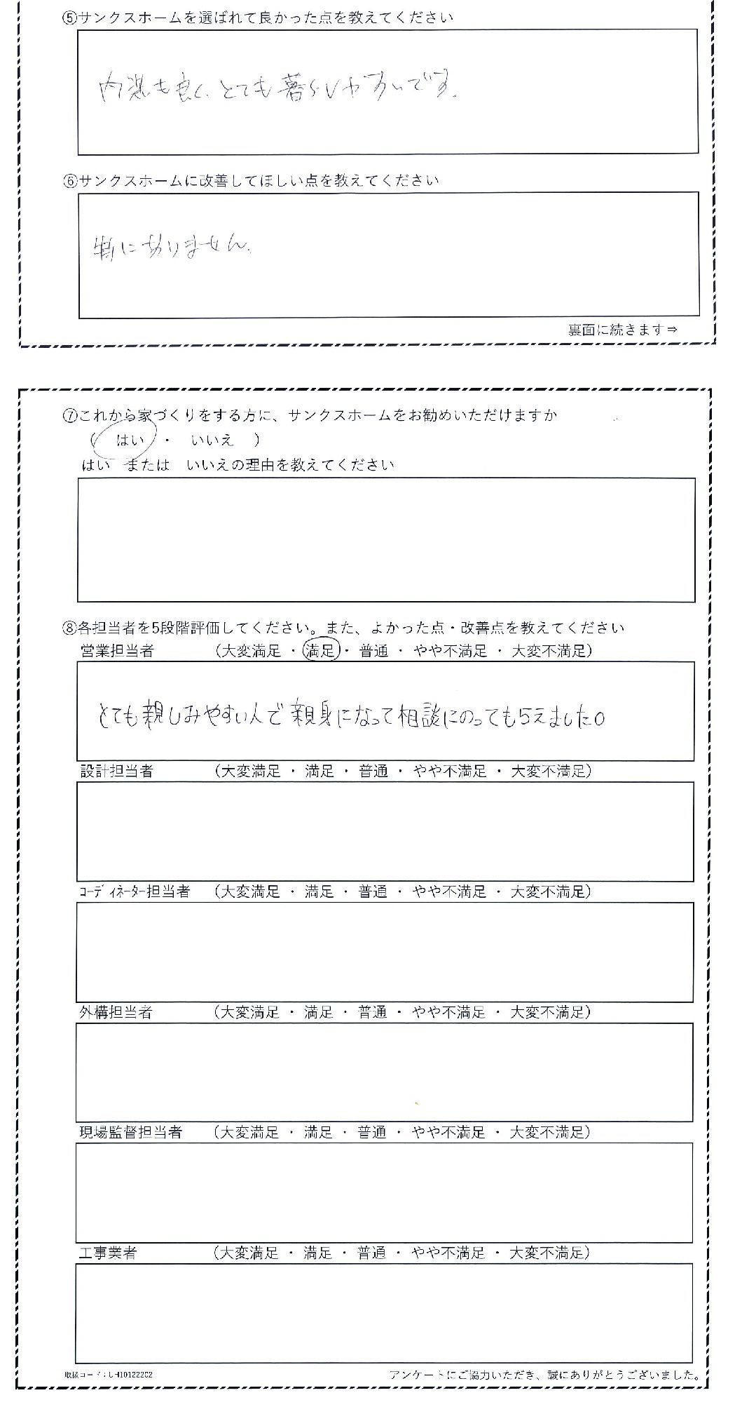 9326db5618fdc9ef20415c141bf801