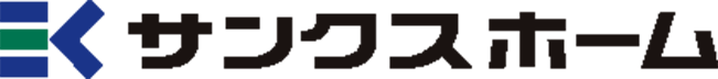 サンクスホーム